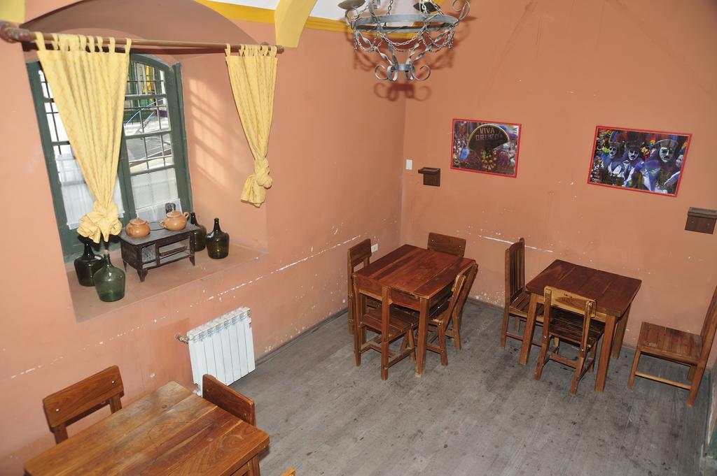 Hostal La Casona 포토시 외부 사진